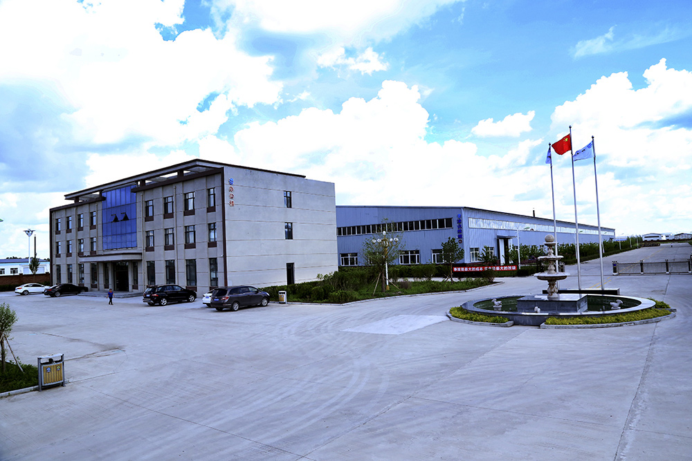 黑龍江廠區